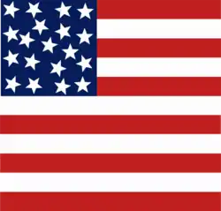 Digital remake of a flag flown by a Copperhead. The 11 stripes for the 9 states + 2 border states that were loyal to the Confederacy. The 19 stars for Indiana where it was made[36]