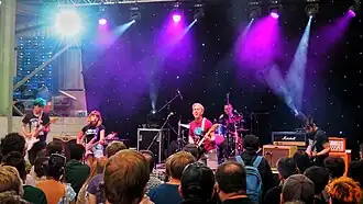 Trust Fund performing in 2016