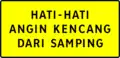 Warning sign (Crosswind)