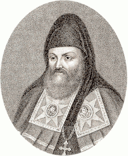 Innokentiy Gizel