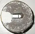Block showing blade