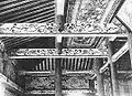 Inside Seibyo