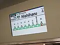 Passenger information display