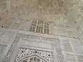 inside Taj mahal Quran verses in Persian calligraphy style