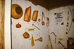 Interior of Madi Lugbara Cultural Foundation Museum