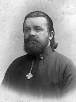 New Hieromartyr John Artobolevsky, Archpriest.