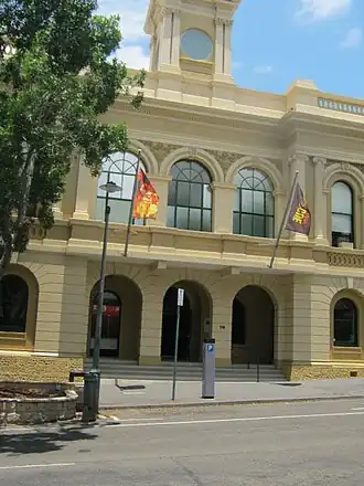 Ipswich Town Hall, 2012