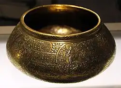 Basin, Copper with gold and silver, c. 1350–1400, Fars