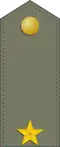 Third Lieutenant