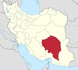 Kirman (in present-day Kerman province, Iran