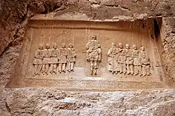 Naseredin Shah's old stony Inscription