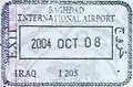 Iraqi exit stamp from 2004.