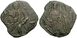 Two sides of a heavily worn coin: one showing an enthroned, haloed figure; the other a bearded, crowned man holding a sceptre