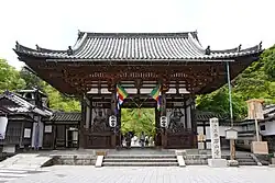 East Gate