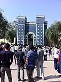Ishtar Gate reconstruction in Babylon