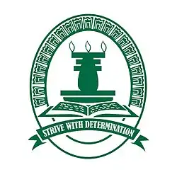 Isipathana College Crest