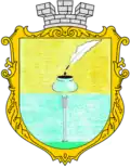 Official seal of Iskryskivshchyna