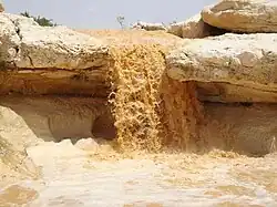 Iskushuban waterfalls