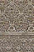 Example of motifs in carved stucco around the courtyard