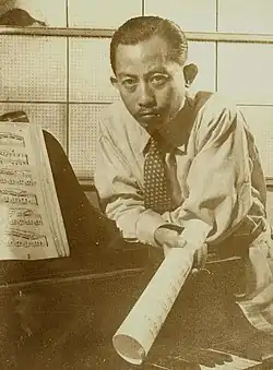 Ismail Marzuki, unknown year