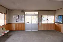 Waiting Room