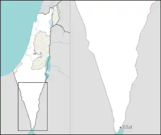 Neot Smadar is located in Southern Negev region of Israel
