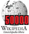 50,000 articles on the Italian Wikipedia (2005)
