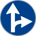 Drive straight or turn right