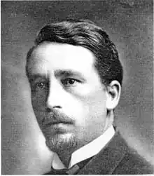 Ivan Đaja