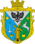Coat of arms of Ivanivka rural hromada