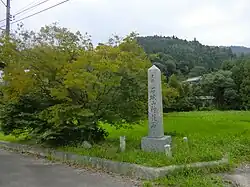 Monument on Yamaguchi Prefectural Route 160