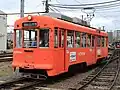 A MoHa 2000 series tramcar