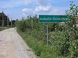 Kolejowa Street (2014)