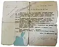 Józef Pluskowski's military record: as lieutenant; 7 weeks in a concentration camp; Virtuti Militari award; wounded 3 times