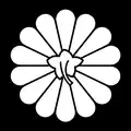 Mon of the Fushimi cadet branch of the Imperial House