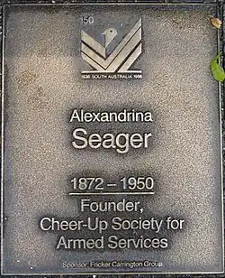 Alexandrina Seager