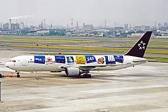 A former All Nippon Airways Boeing 767-300 wearing the second Star Alliance livery.