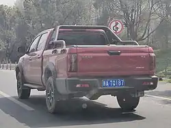 Rear view