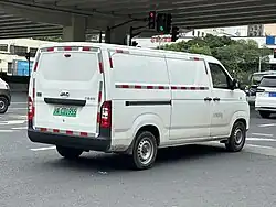 Rear view