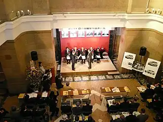 View of the 2007 JAHFA induction ceremony