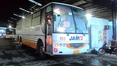 First Charter's now-retired Nissan Diesel Exfoh bus unit.