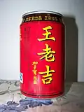310&nbsp;ml red can version produced by JDB, named "Wong Lo Kat produced by JDB" (2011 – May 2012)