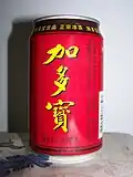 310&nbsp;ml red can version produced by JDB, named "JDB" (May 2012 – April 2015)