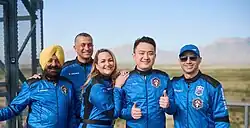 Blue Origin NS-34 Commander of Flight One Earth, J.D. Russell, Astronaut