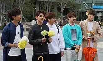 JJCC at the Digital Media City complex, 2015