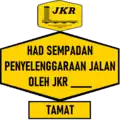 Malaysian Public Works Department (JKR) Maintenance Border Limit (Ends here)