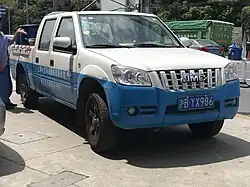 JMC Baodian second facelift (front)