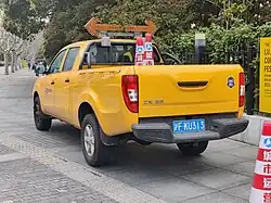 Rear view