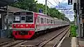 203 series BUD106 set passing through Universitas Pancasila Station after attending its last run event.