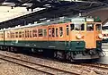 115-0 series in 1989